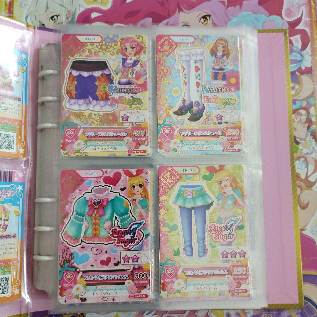 2015シリーズ　3弾　フルコンプ