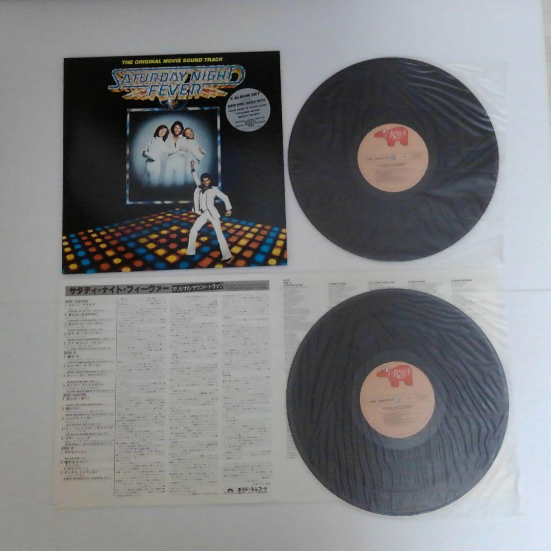 LPレコード　サタディ・ナイト・フィーバー、小さな恋のメロディ、等　6枚セット