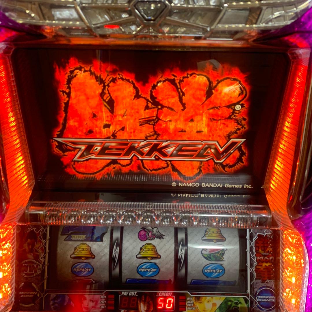 パチスロ実機　鉄拳2 メダル不要機付　家庭用電源　鉄拳2nd