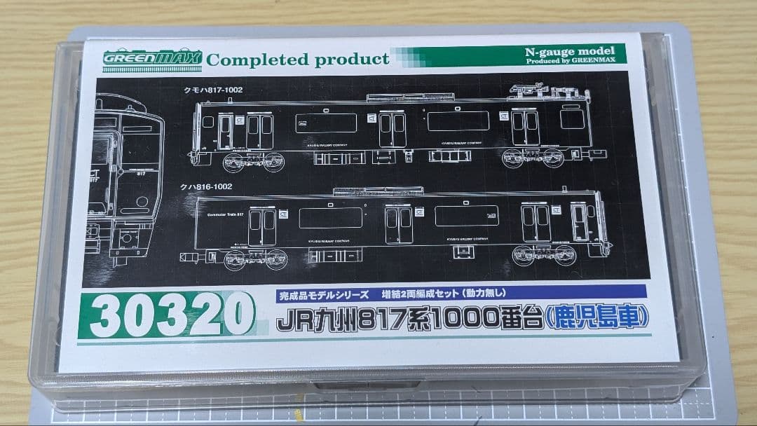 グリーンマックス30320 JR九州817系1000番台（鹿児島車）増結セット