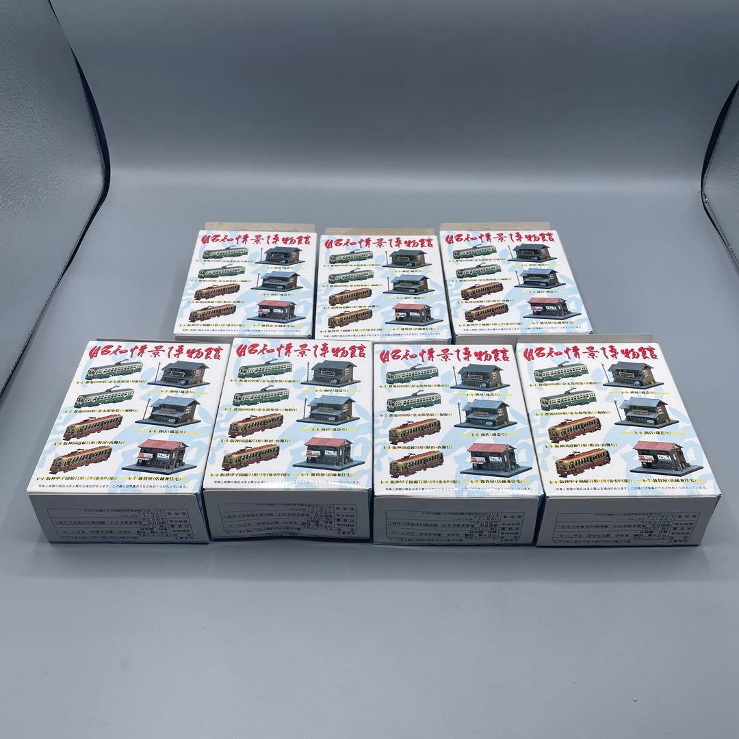 内袋未開封 昭和情景博物館 金魚鉢の光 ノーマル7種セット