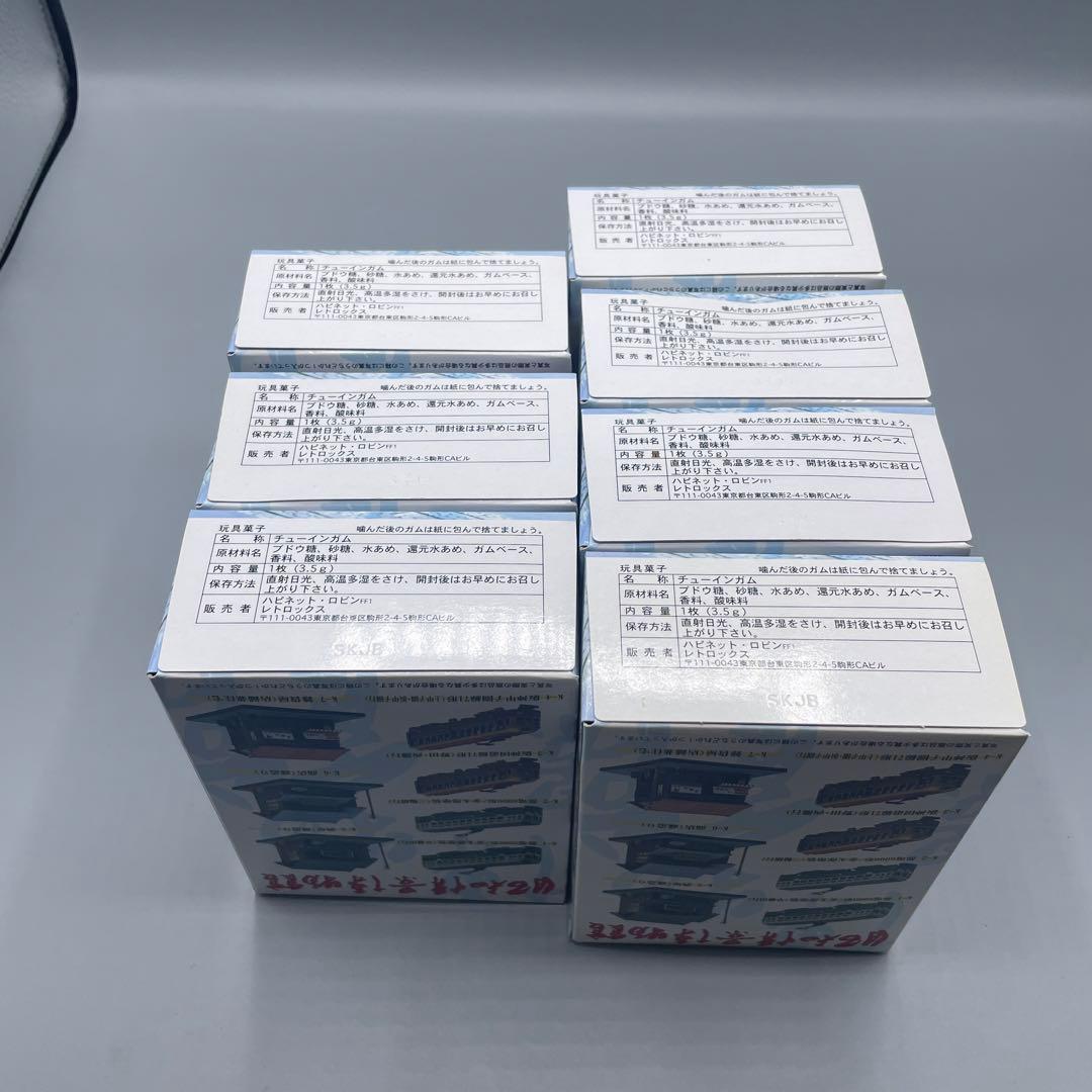 内袋未開封 昭和情景博物館 金魚鉢の光 ノーマル7種セット