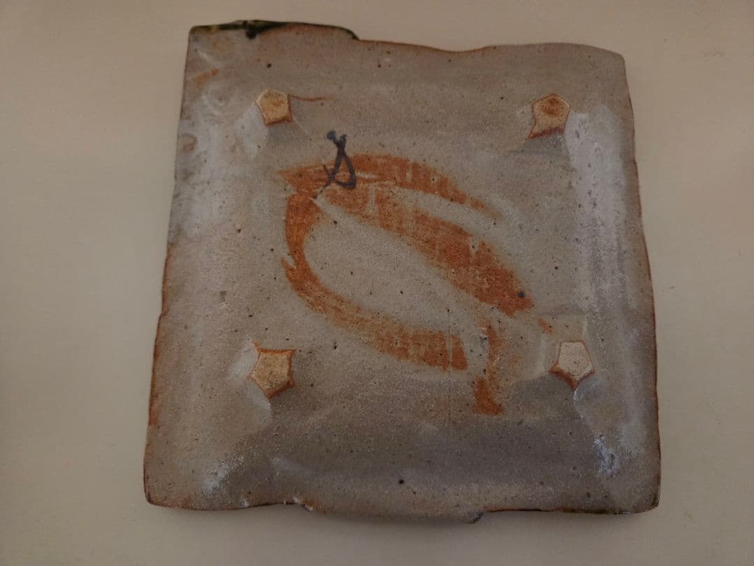 織部 玉山窯 玉置保夫 四角皿 脚付 椿 四方皿