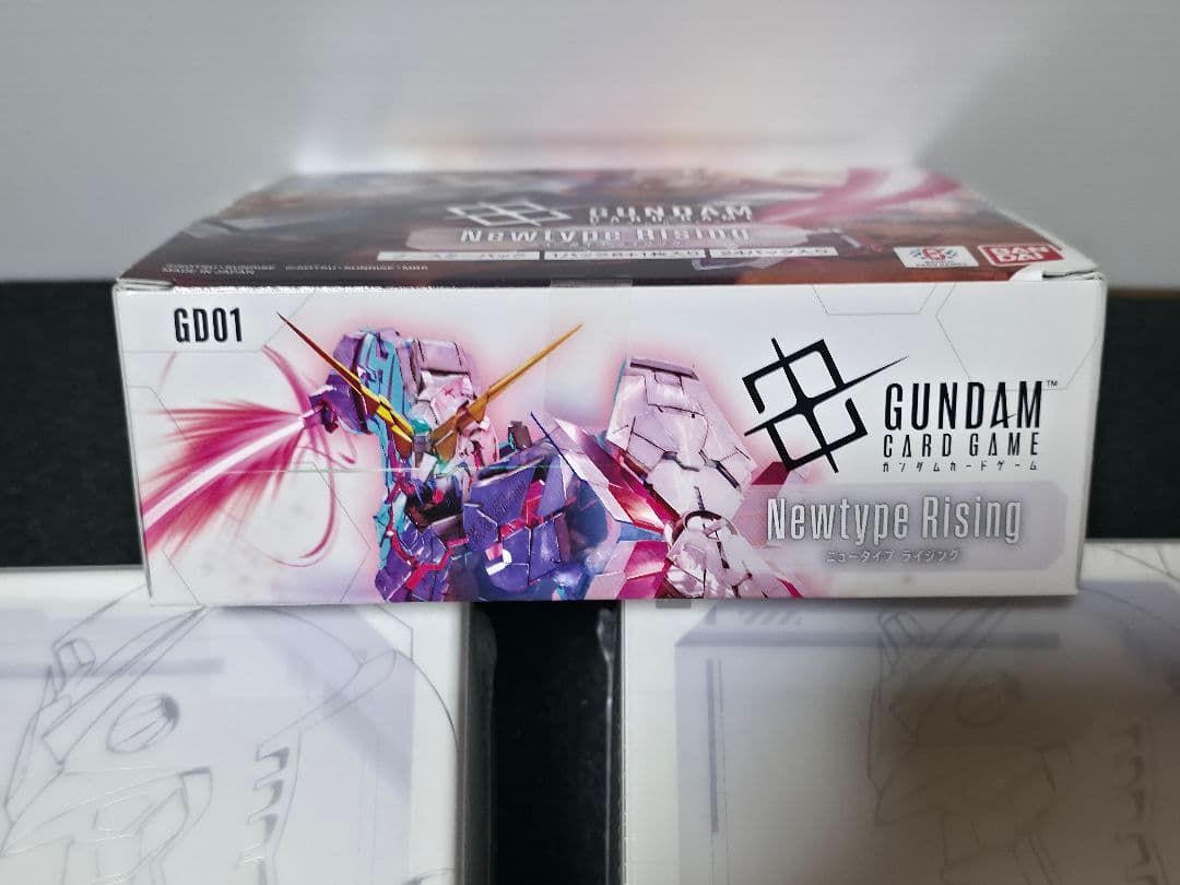 新品未開封.リミテッドBOX .Ver.β .ニュータイプ.ライジング最終値下げ