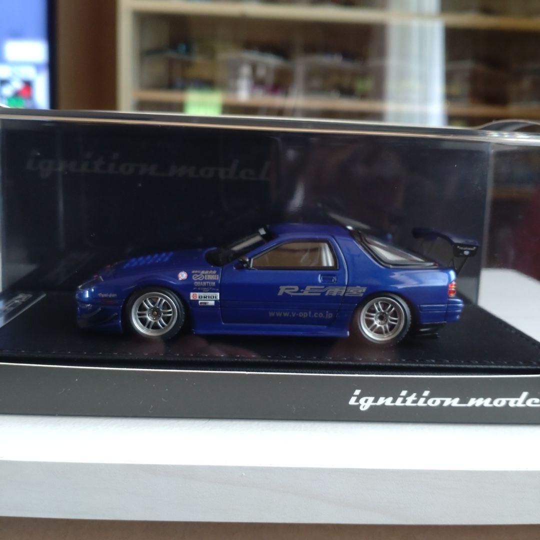 イグニッションモデル　1/43 #2139