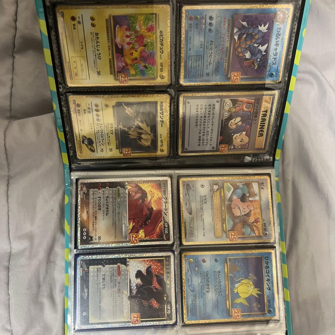 ま*✨様 ポケモンカード引退品