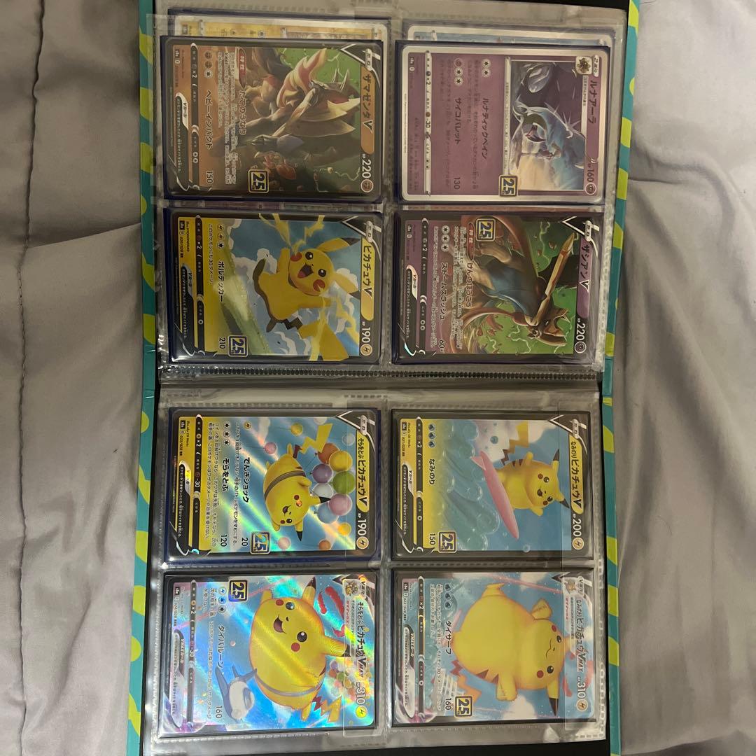 ま*✨様 ポケモンカード引退品