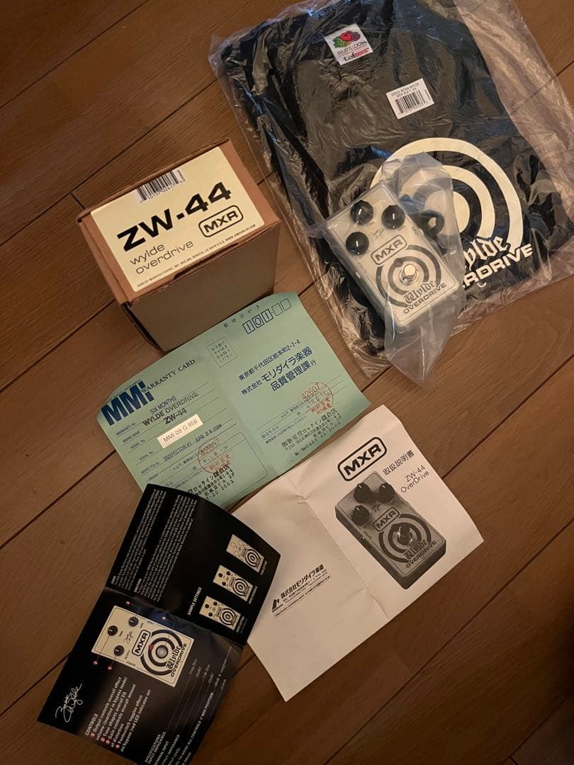 MXR Wylde Overdrive ギターエフェクター