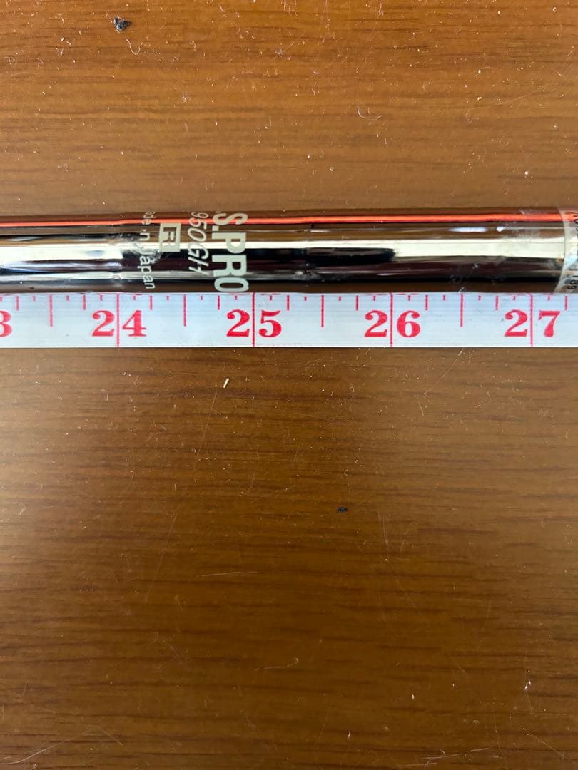 タイトリストユーティリティ用シャフト