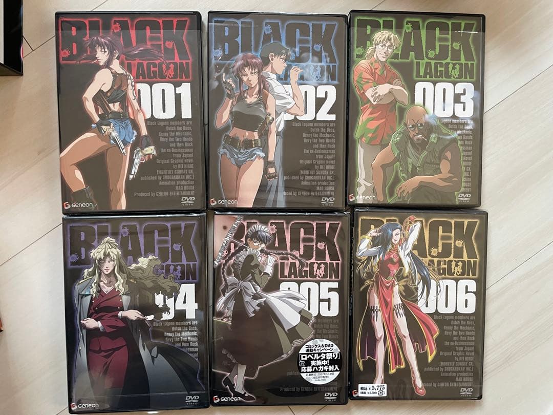 【未開封】初回限定盤BLACK LAGOON DVDフルセット 全巻