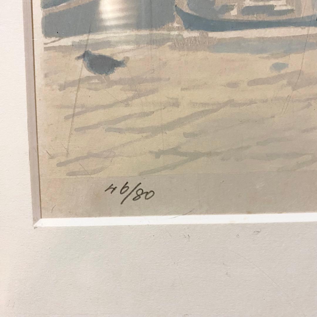 松浦安弘 サン・ジョルジョーマッジョーレ 46/80 絵画 水彩画 リトグラフ