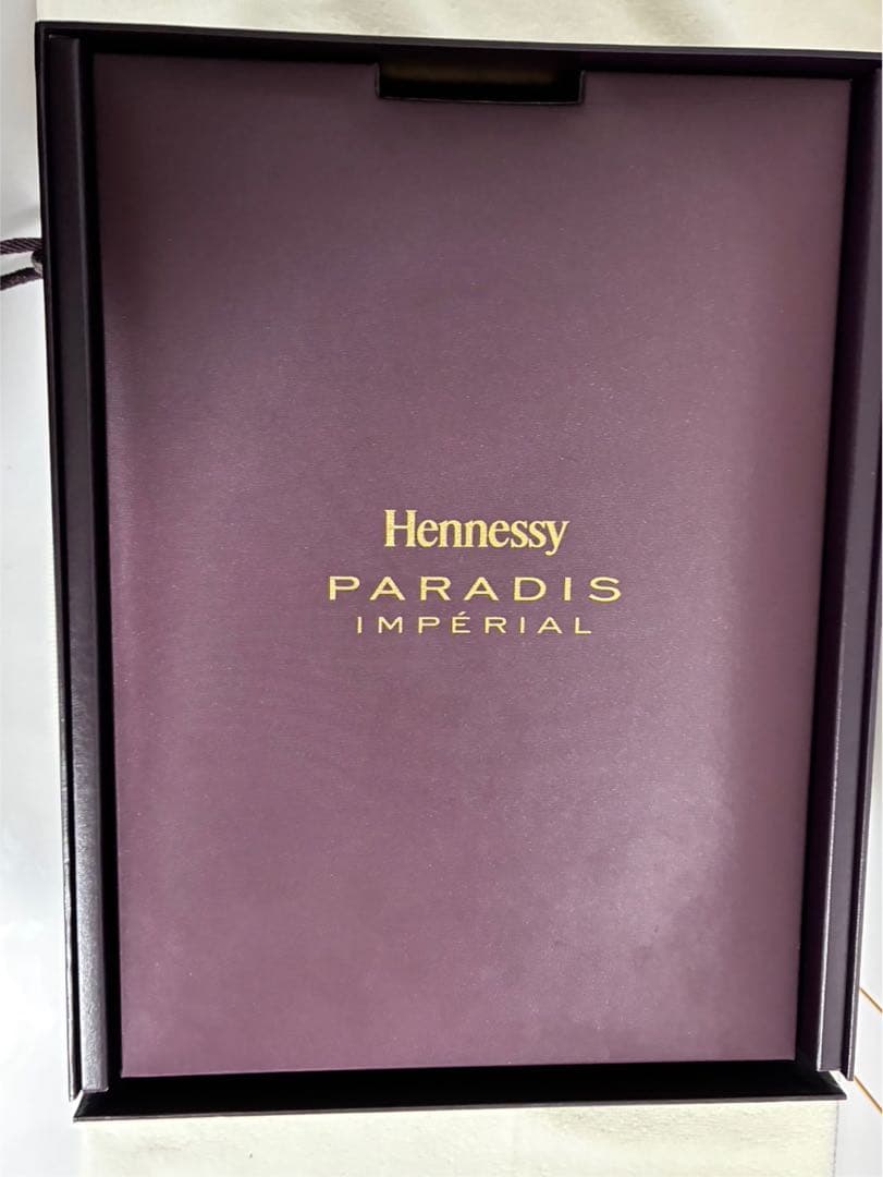 Hennessy パラディ アンペリアル 700ml 木箱・冊子付 完品 未開栓