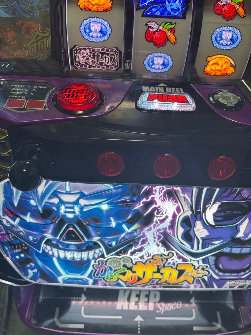 Lからくりサーカス フェイスレスパネル