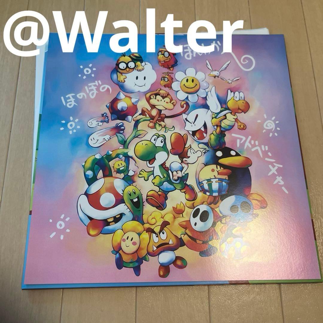 ヨッシーアイランド レコード【スーパーマリオ】