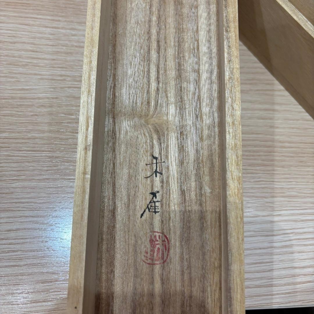 ♥掛け軸6点　まとめ売り 真筆証明書付あり