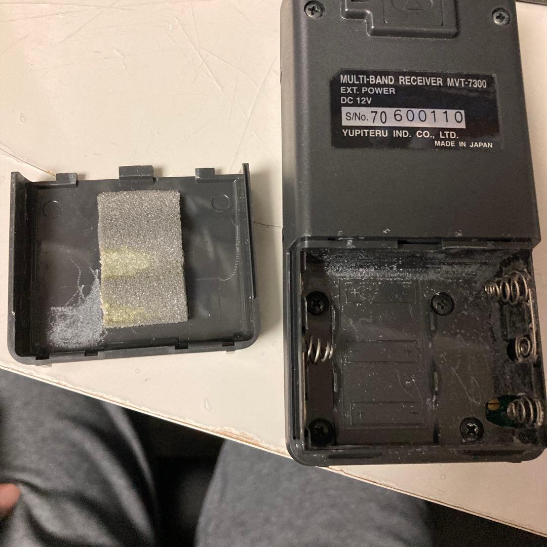 YUPITERU MVT-7300 マルチバンド受信機
