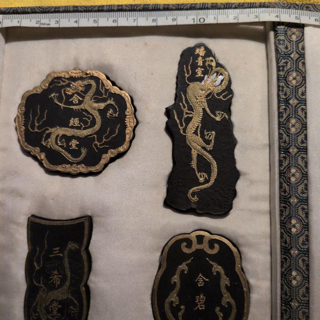 中国美術【御園圖古墨】　　46g+44g+55g+67g