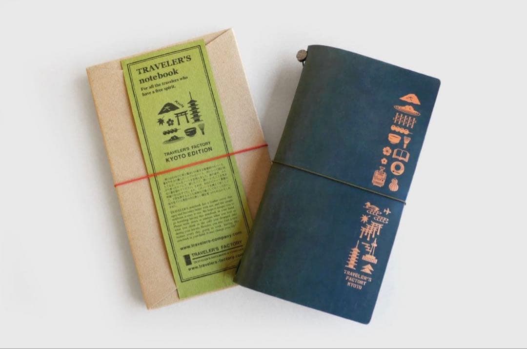 トラベラーズファクトリー 京都　限定 ノートブック ブルー トラベラーズノート