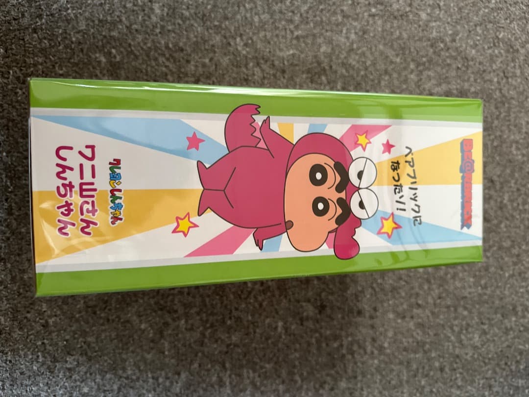 BE@RBRICK ワニ山さん 100% & 400% クレヨンしんちゃん