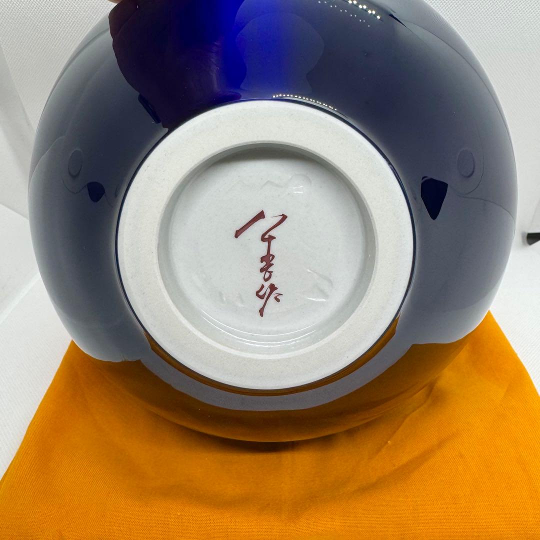 【超希少】九谷焼 人間国宝 三代 徳田八十吉 耀彩 線文 花瓶 金文字 壺 花瓶