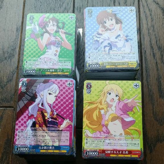 【USED品・プレイ用】THE IDOLM@STER アイドルマスター【送料込】