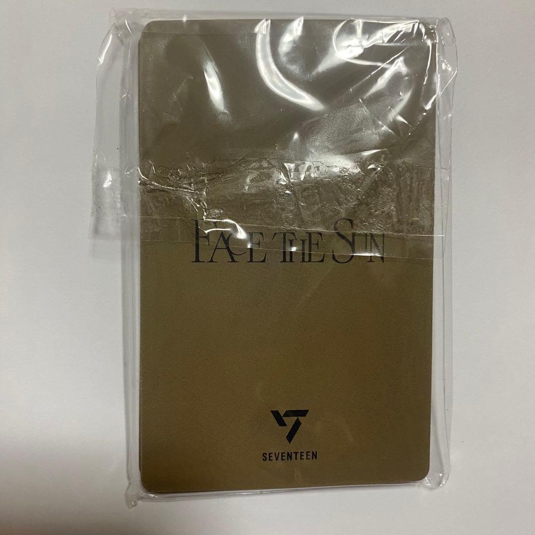 セブチ face the sun HANABI 来場者限定 トレカ 13枚セット