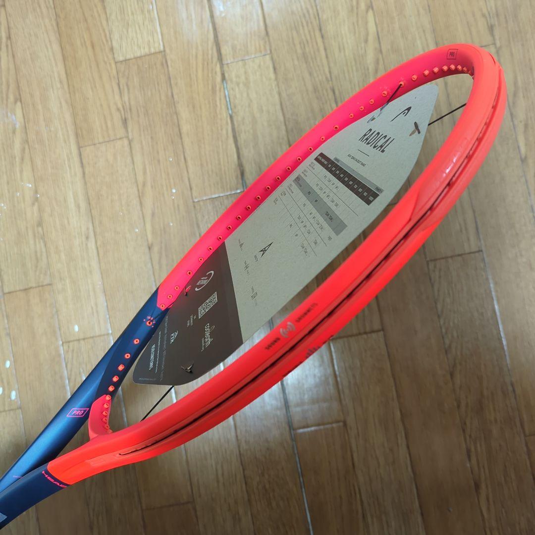 HEAD RADICAL PRO 2023 ヘッド ラジカルプロ G2