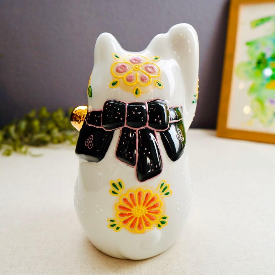 招き猫 花はな 4.8号 九谷焼 置物 縁起物 インテリア