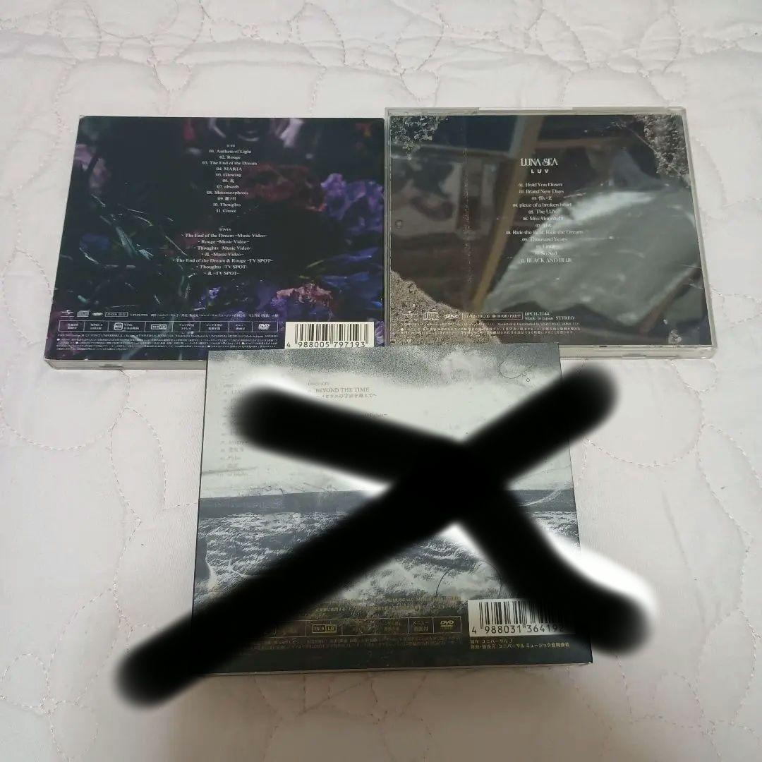 LUNA SEA アルバム6枚セット