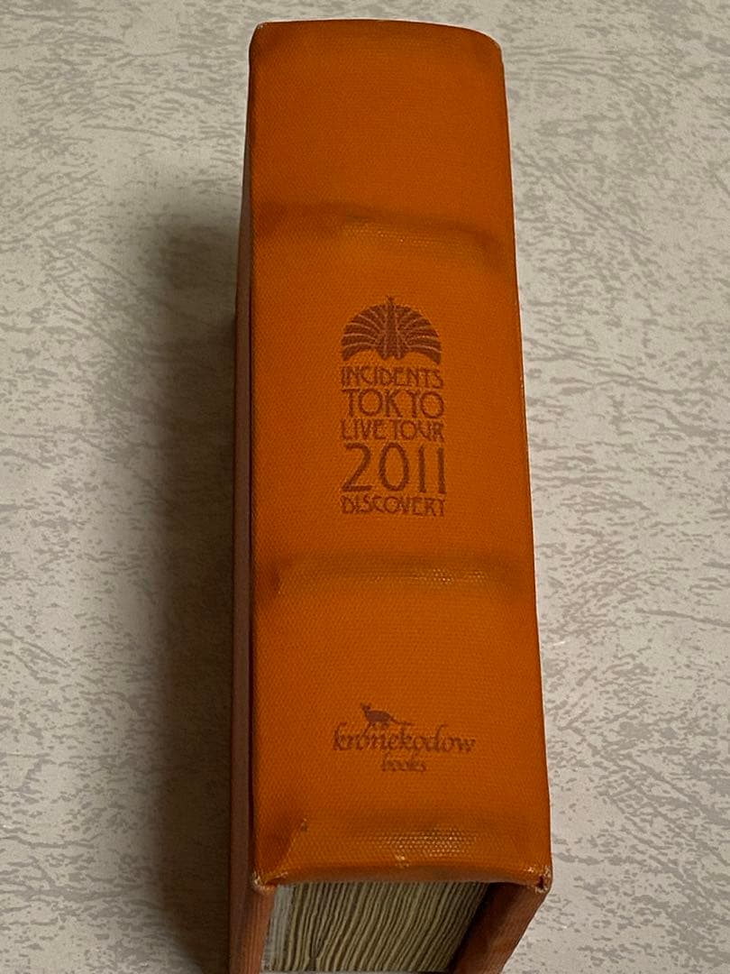 東京事変グッズセット　スカーフ鉛筆　マグネット　ルーぺ優勝パレードセット椎名林檎