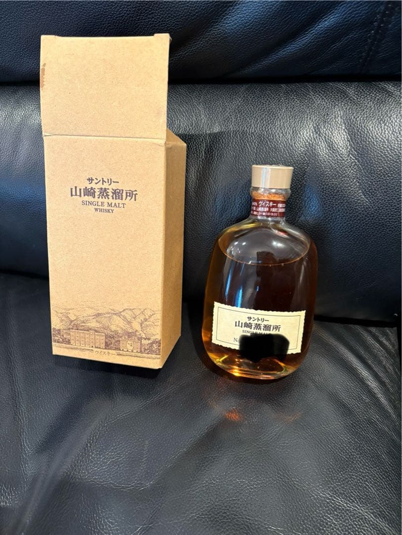 【超レア】山崎蒸溜所限定 シングルモルトウイスキー 300ml 箱付き 未開封