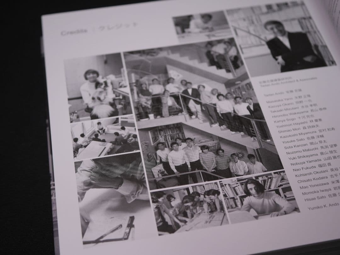 安藤忠雄　直筆サイン入り TADAOANDO YOUTH 直筆ドローイング