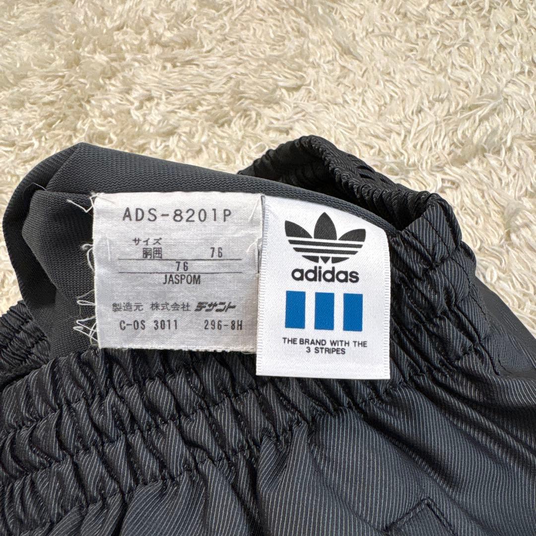 80-90s!アディダス★黒　M?◎テーパードナイロンボトム★