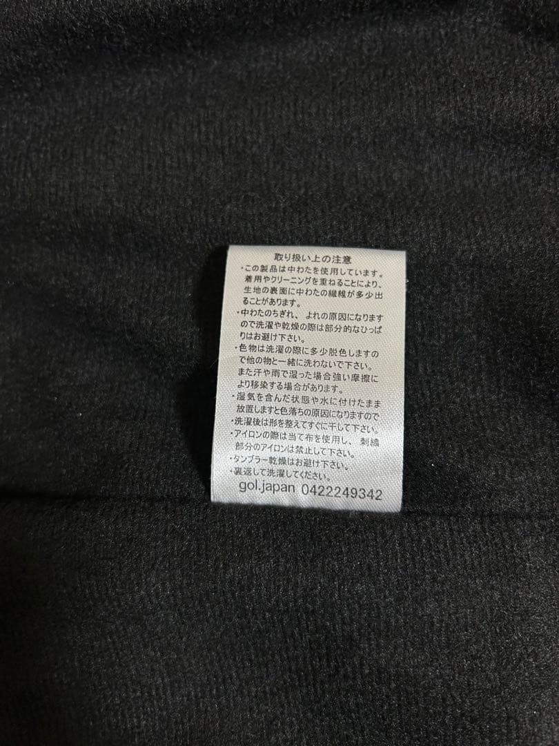 ⭐︎最終お値下げ⭐︎【美品】gol. 中綿ジャケット・ロングパンツ　上下セット　黒Ｍ