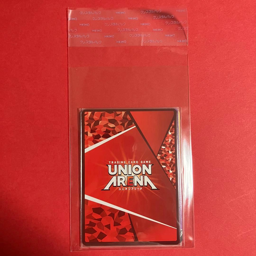 魔法少女 ザ デュエル BP03-085 リチェール・ディキット HR まほエル