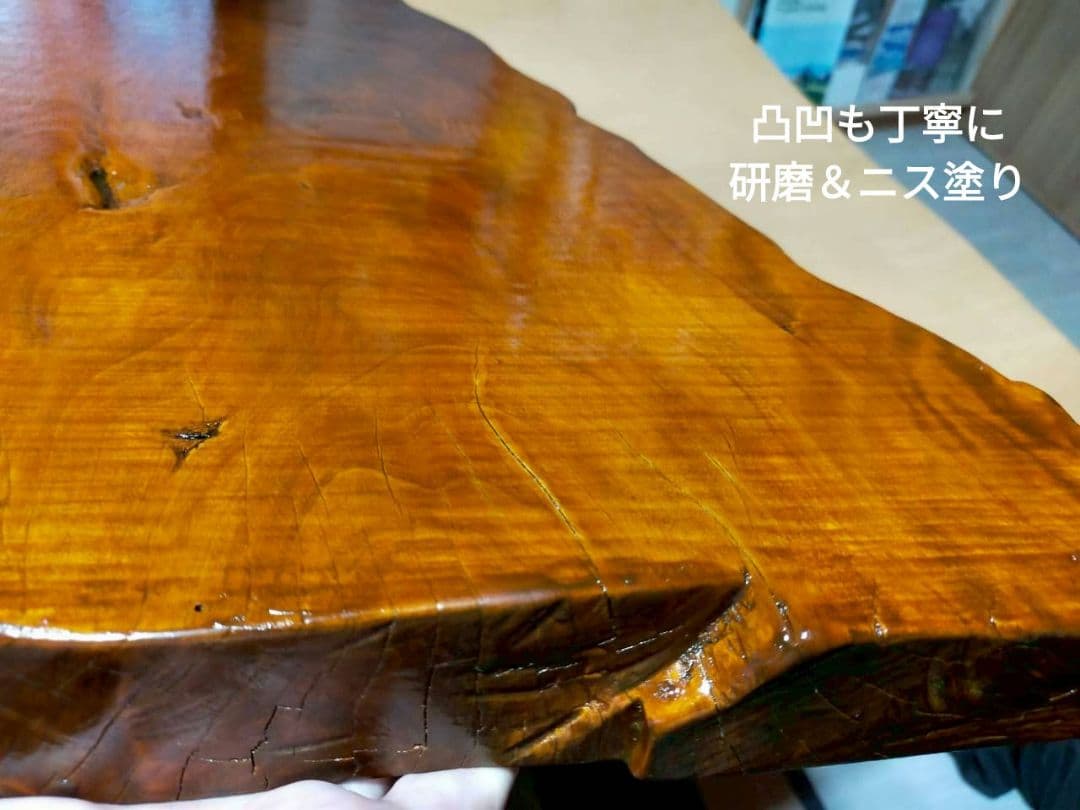 無垢一枚板（鹿児島杉）／天板／研磨＋ニス塗り済／軽量約４kg／テーブル／DIY
