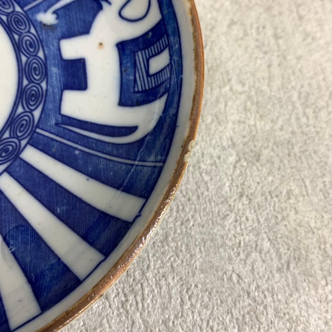 小皿 象の目が・・ 山仁製 サーカス象 図変わり印判 明治大正 レトロ 青 A