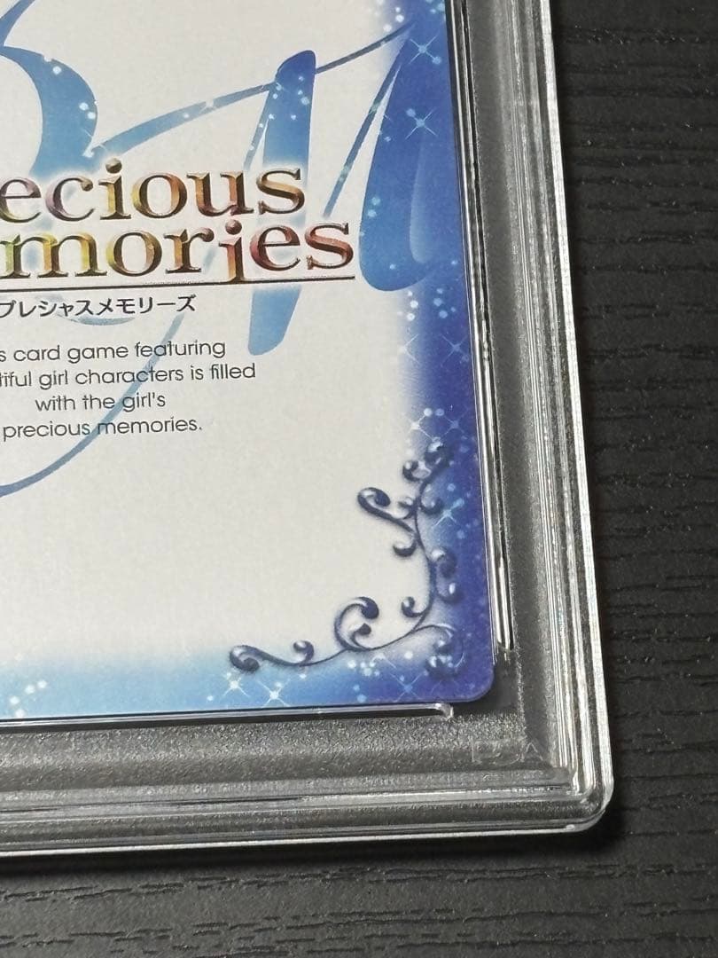 ね*こ様 【PSA10直筆サイン】まどマギ　まどか　水着　悠木碧　プレメモ