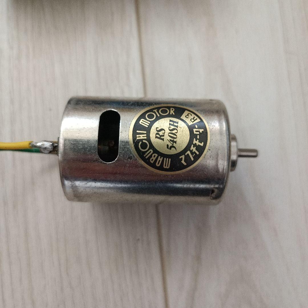 スコーチャー　プロポセット　当時物