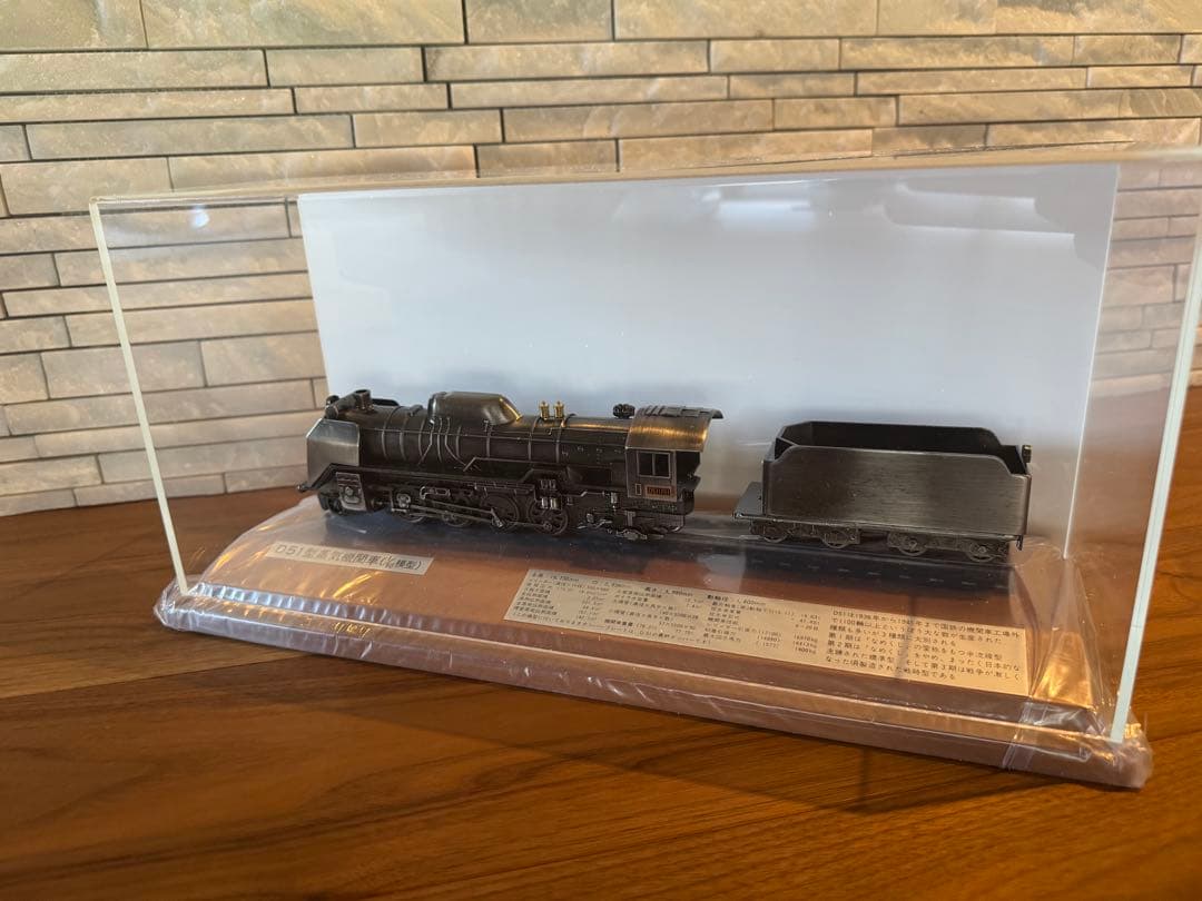 d51型蒸気機関車(1/60模型)