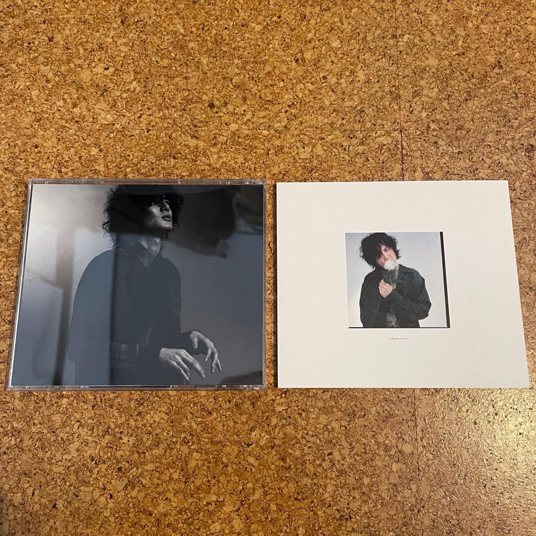 藤井風 HELP EVER HURT NEVER 【初回限定盤】