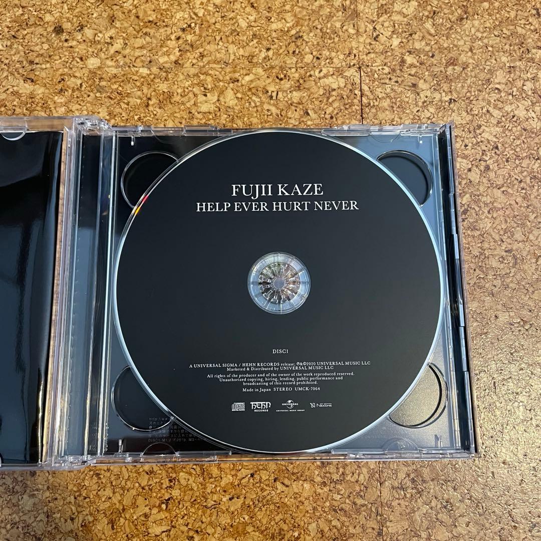 藤井風 HELP EVER HURT NEVER 【初回限定盤】