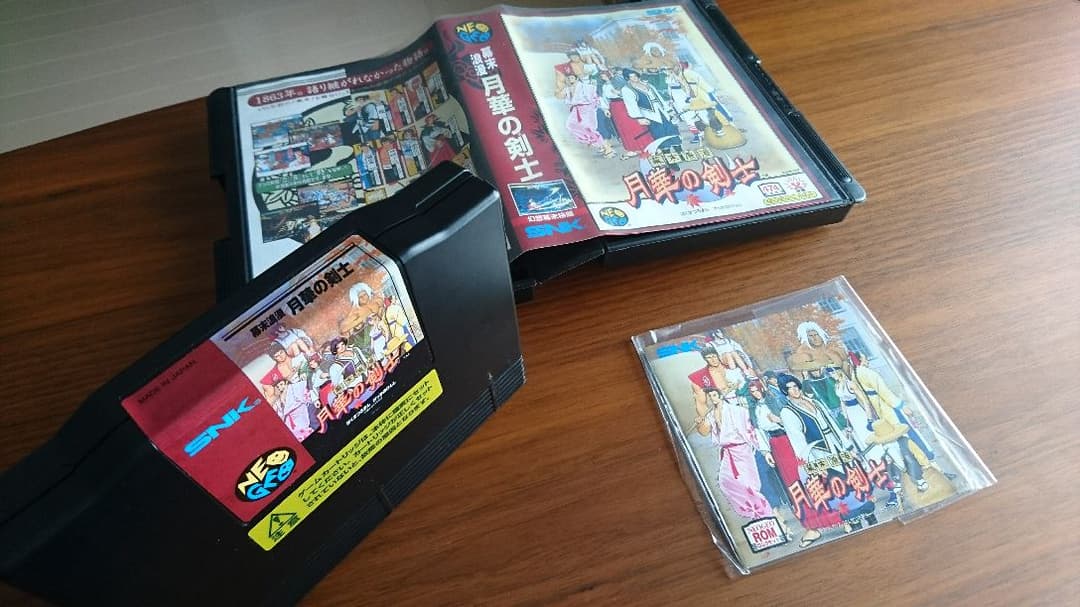 月華の剣士 ネオジオROMカセット