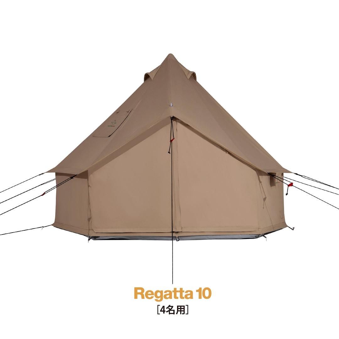 新品 ホワイトダック 4人 / ノルディスク ローベンス 同型のコットンテント