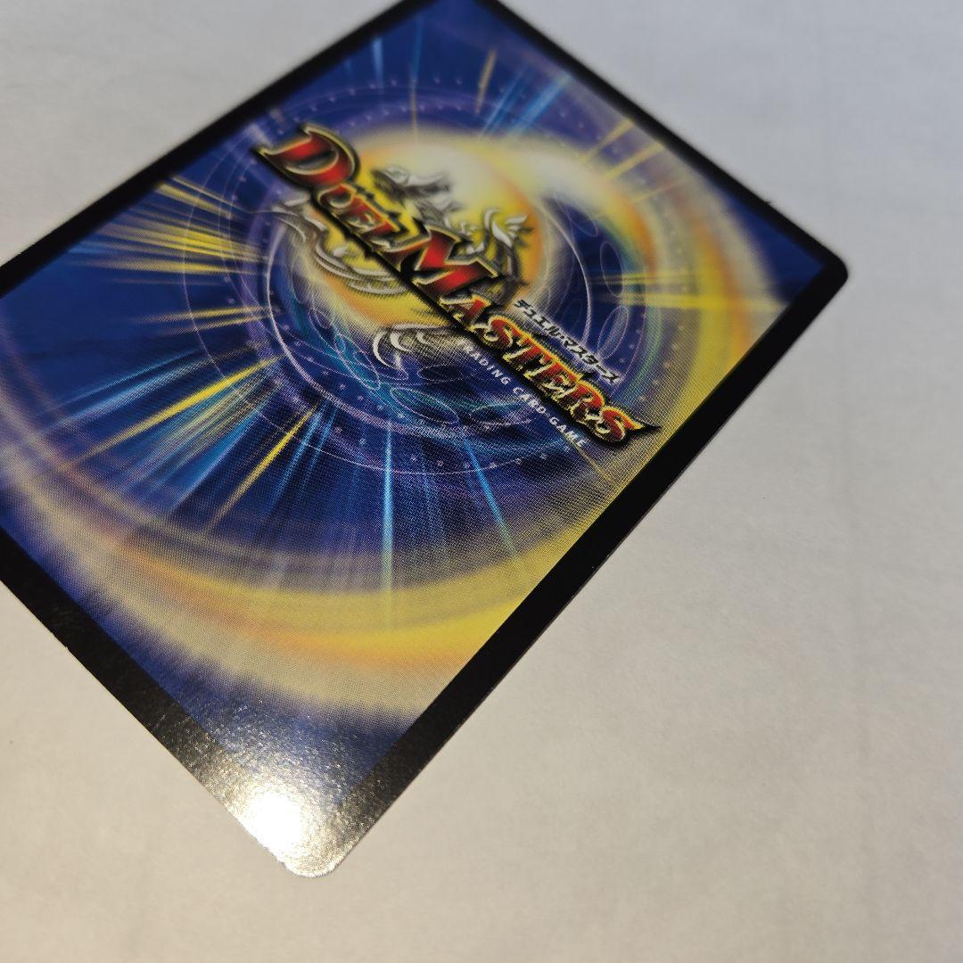 エターナルソード　初期　11