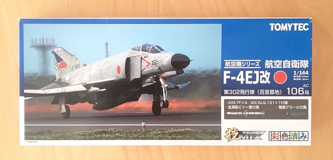 技MIX 航空自衛隊 F-4EJ改 AC106a & スペマ デカールセット