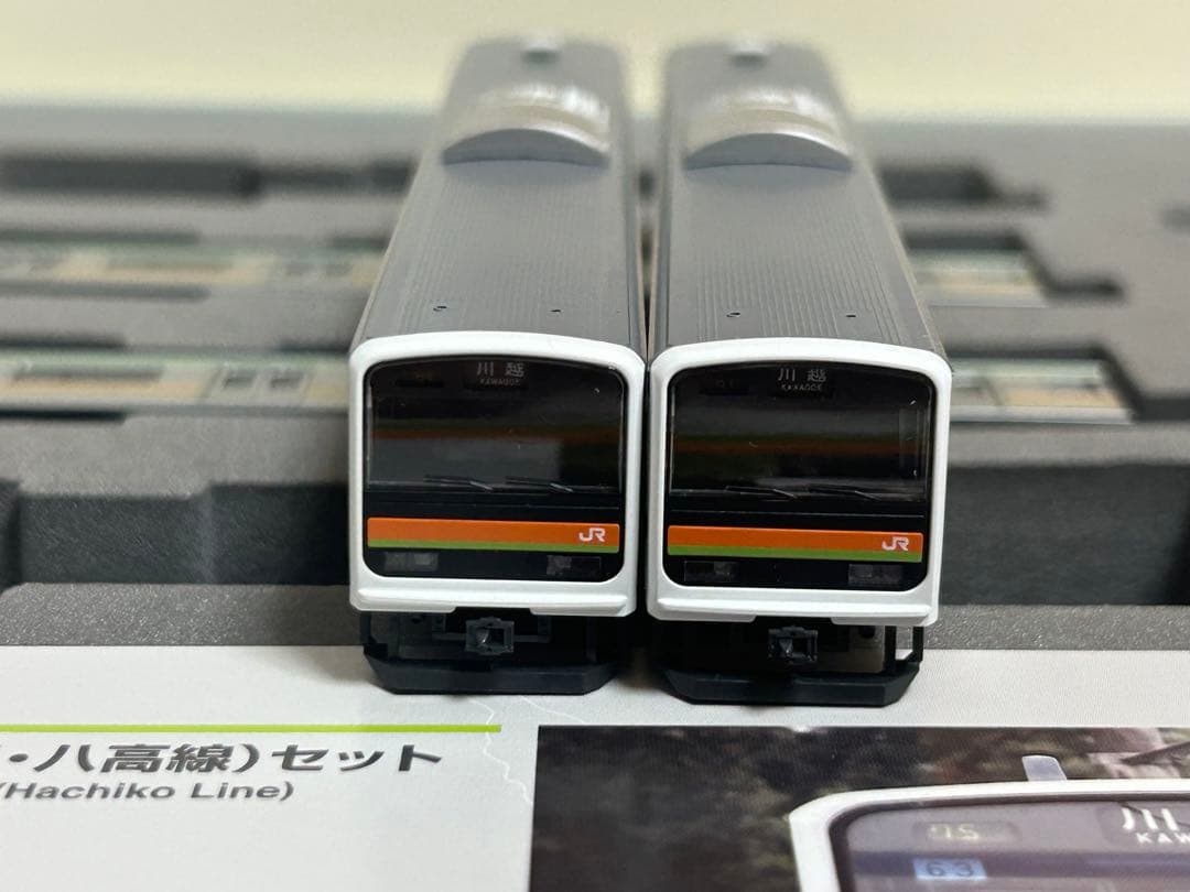 希少品　鉄道模型　Nゲージ　TOMIX 98354 209系　川越線　八高線