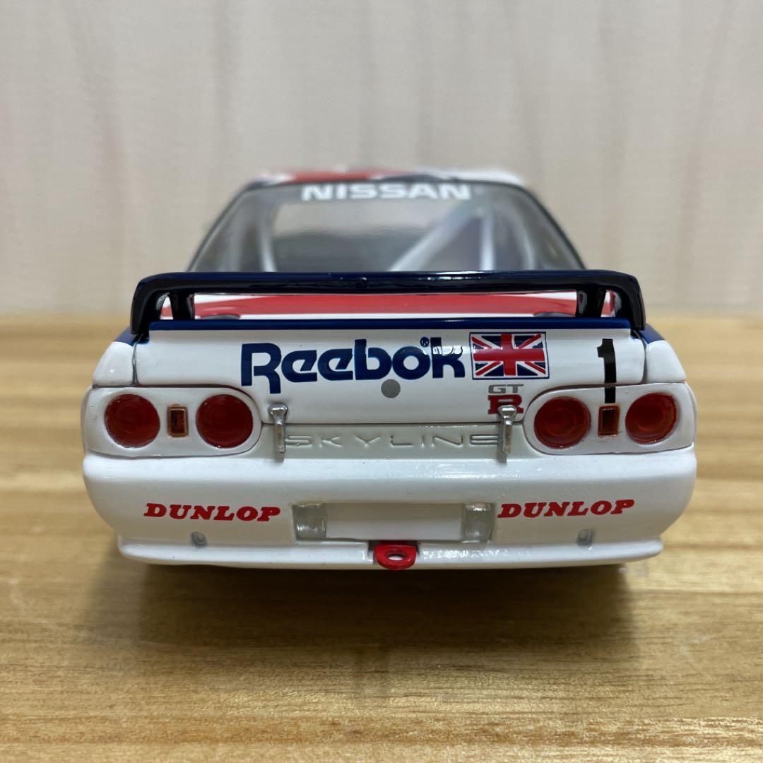 1/24 リーボックスカイラインR32