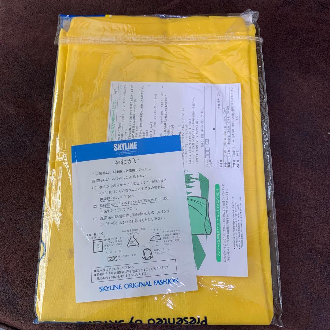 スカイラインＴシャツ