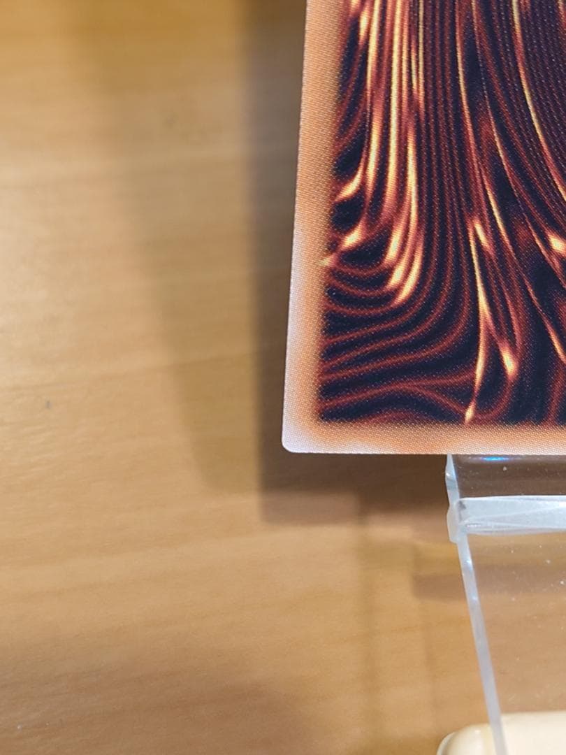 遊戯王OCG　神炎皇ウリア　アニメ版イラスト　シークレットレア